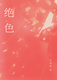 网络创世纪