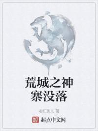 老师让我她我爽了好久动漫