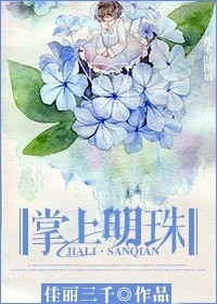 斗破苍穹漫画免费全集下拉式