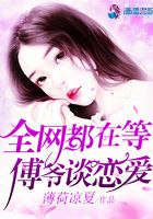 xo男女动态图出处800期