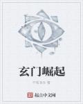 东方幻想乡里番acg全彩