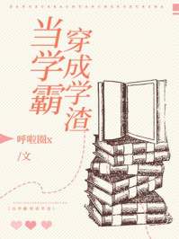 五十路息与子中文字幕