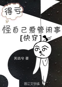 大主宰之牧尘肆虐九幽