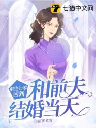 后宫美女如云