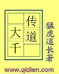 日韩中文字幕精品一区在线