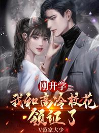 明日花合集torrent