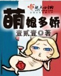 无料口エ漫画同人志ま