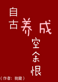 国富产二代下载安卓版更新版