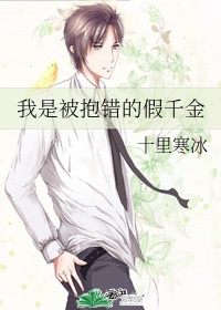 神厨狂后漫画免费28话