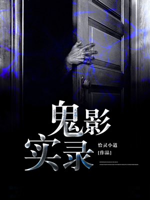 大黄vr看片app下载