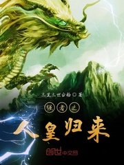 白煮蛋放了5天还能吃吗