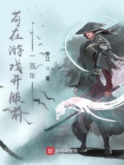 变形金刚7免费观看