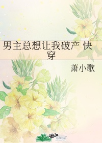 暗黑破坏神3装备等级