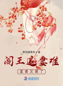 烂鬼赌神之师爸