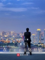 黄瓜app破解版无限2024