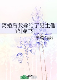 舌吻戏视频超长吻戏