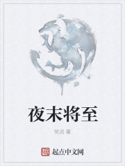 星悦浙江麻将