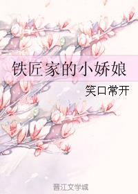 丝袜教师兰若