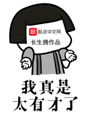 日向优梨