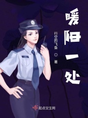 秋蝉漫画页面在线阅读弹窗