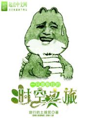 甜烂水蜜桃黄牌红豆