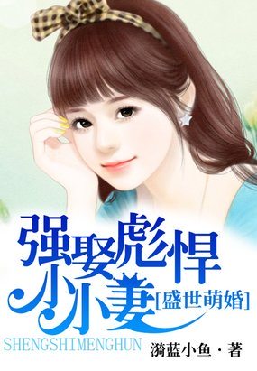 双胞胎姐妹齐上阵许多小妈主角免费阅