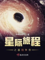 迷城完整版无删除版