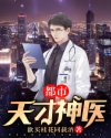 无限时间免费看片