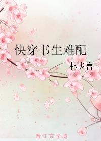 女女性恋爱视频免费