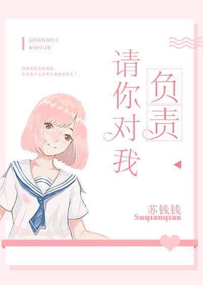 黑市淑女