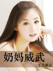 veronicavain个人资料