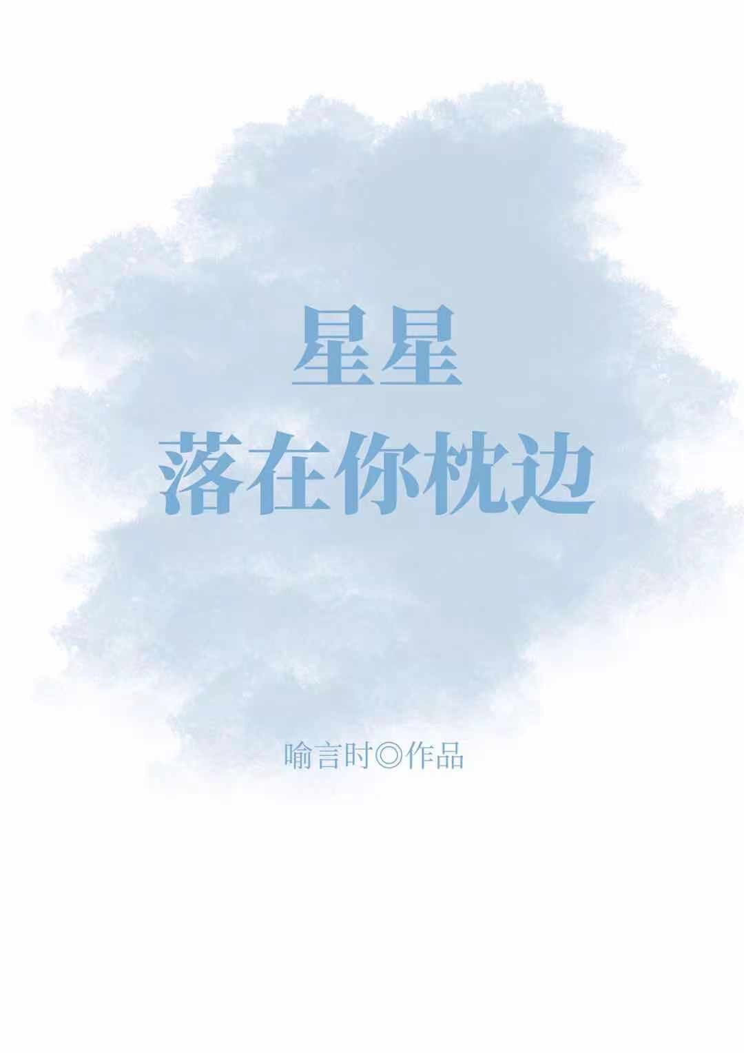 很想要怎么办