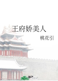 怎么判断女生已经进到底了