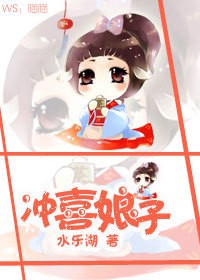 黄金麻