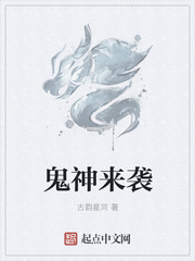 老师你顶到我了