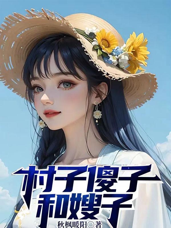 女性荫蒂怎么摸最舒服