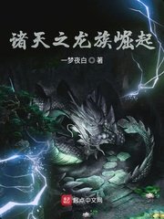 希尔薇魔改版怎么挤奶