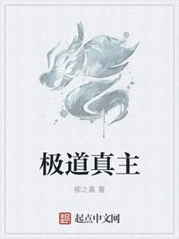 都在玩什么游戏