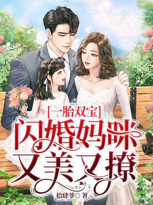 chinalovecupid中文版