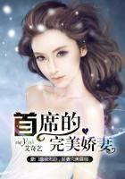 我的补课老师漫画完整版