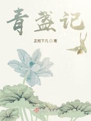 中文字幕第23页