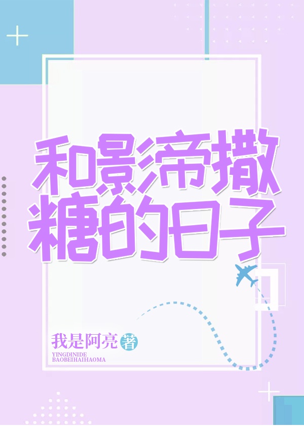 瓜丝视频app官网下载