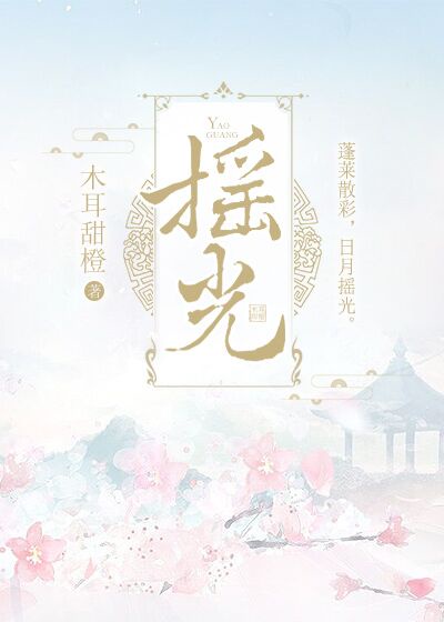 吻戏软件