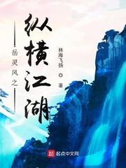 无人生还黑化囚禁