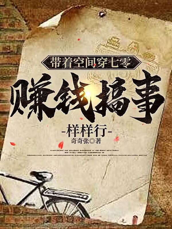 狼人app官网破解版