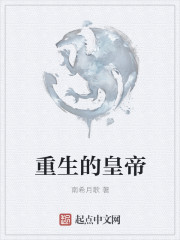 我的老师韩剧