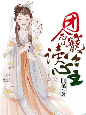 牧教师动漫