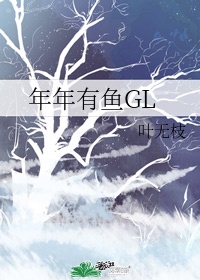 《一天》电影在线观看未删减版