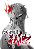 魔道祖师浴桶play