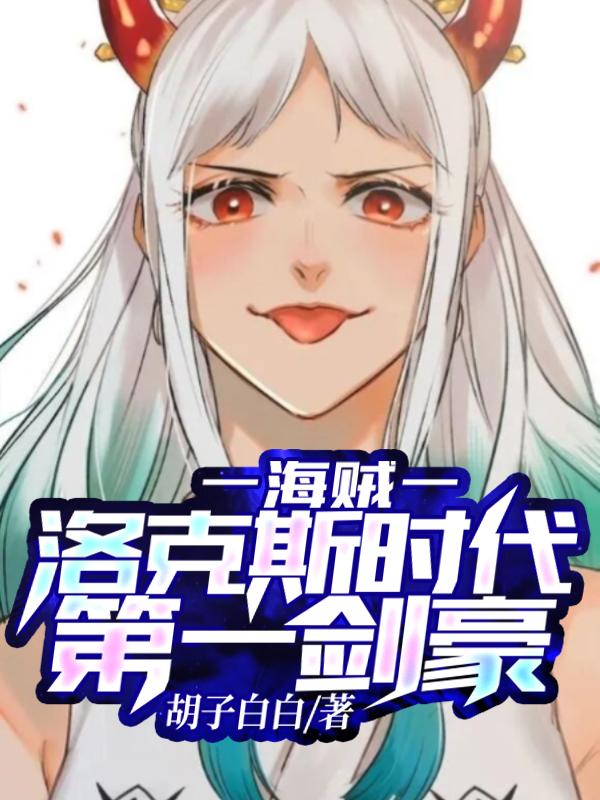 教师陆美蓉全文阅读